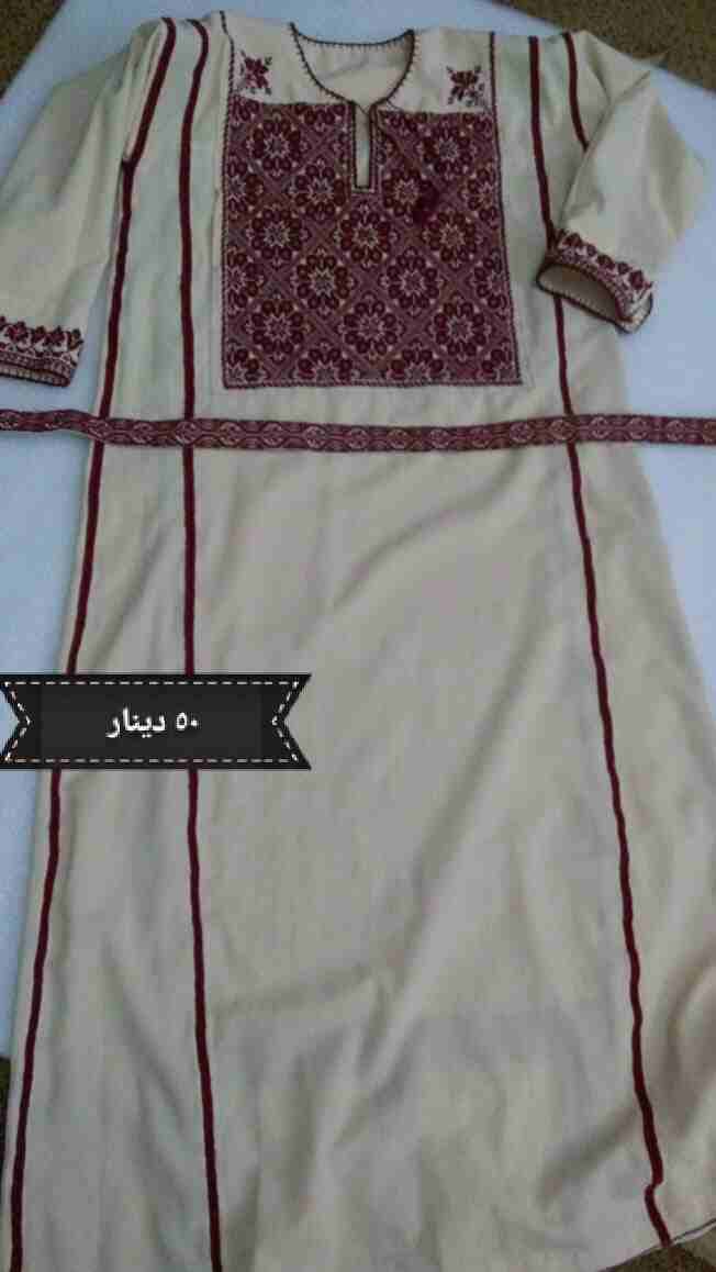 اثواب فلسطينيه شغل يدوي وفساتين سهرة
لا تنسَ أنك شاهدت هذا الإعلان في عنكبوت
اثواب فلسطينيه شغل ي...