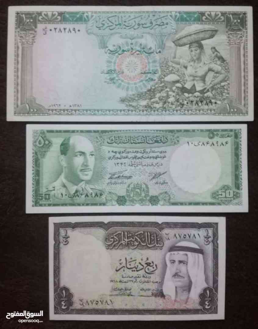 عملات من النوادر                                            


	 				لا تنسَ أنك شاهدت هذا الإعلان في عنكبوت            
	 				
                                ----...