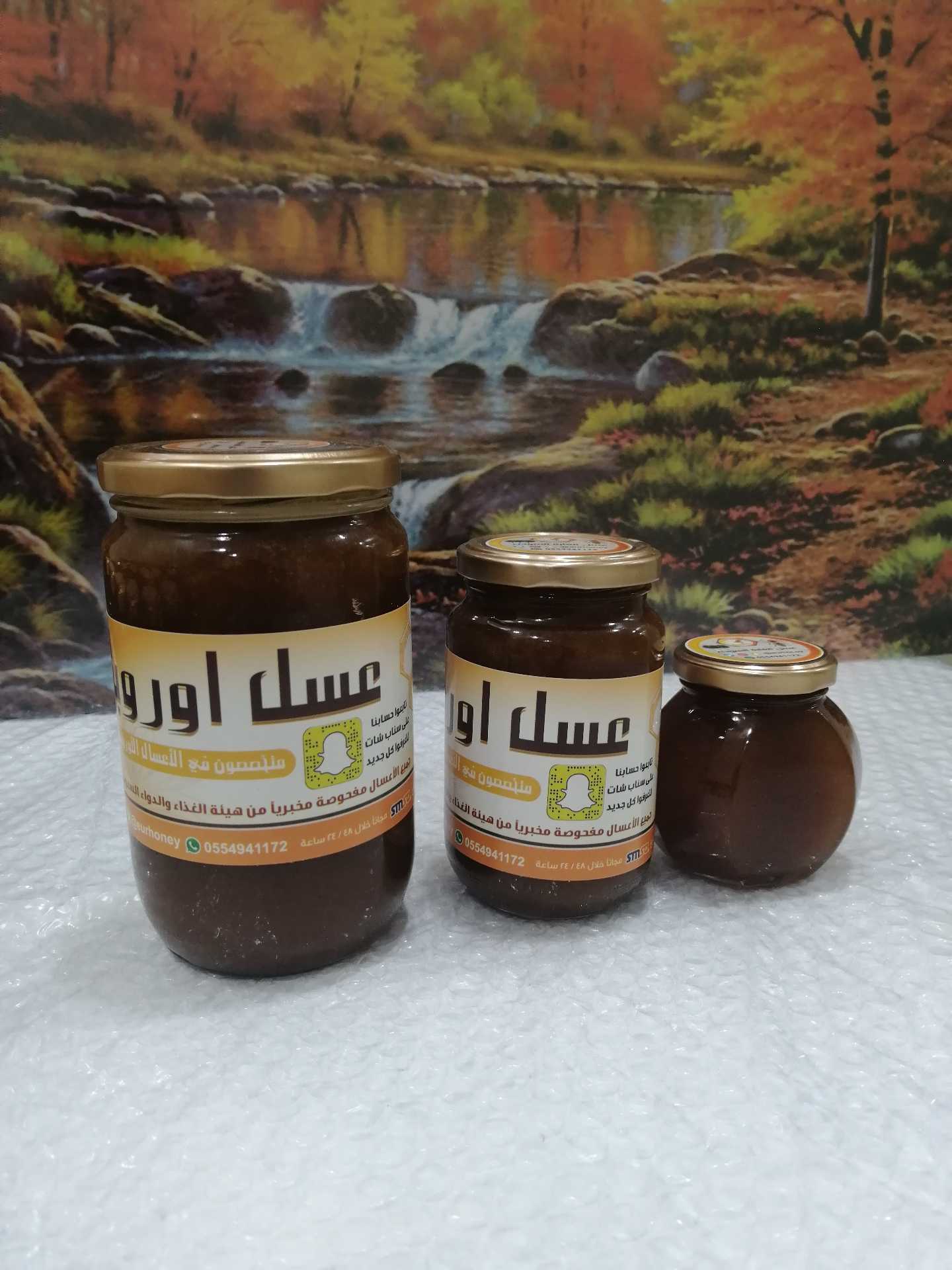 عسل اوربا
لا تنسَ أنك شاهدت هذا الإعلان في عنكبوت
فوائد العسل للعلاقة الحميمة
بعيدا عن العقاق...