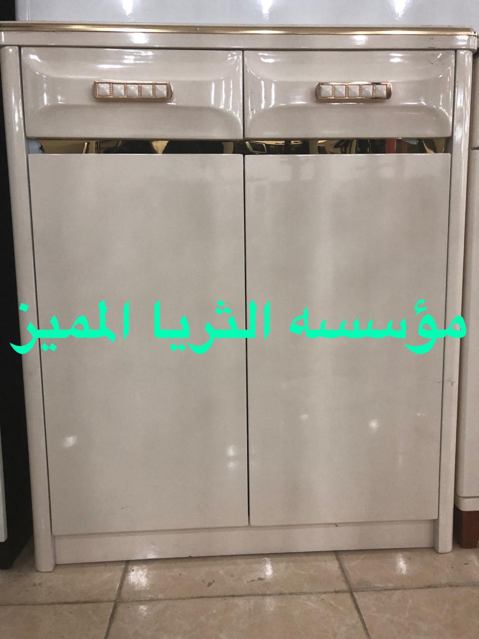 جزامه احذية خامة ممتازة من فوق زجاج وادراج جديدة بالكرتون
لا تنسَ أنك شاهدت هذا الإعلان في عنكبوت...