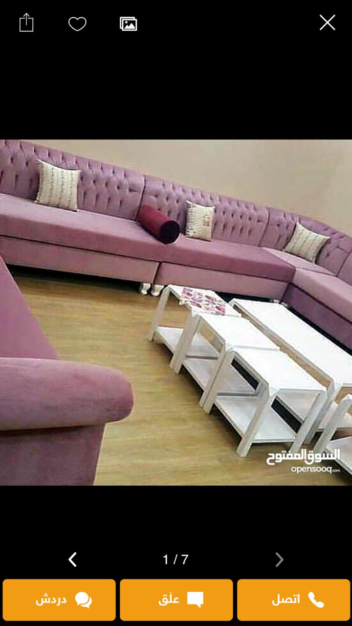 كنب تفصيل او تنجيد كافة انواع الكنبات بأسعار مصنع الكنب تخفيضات غير طبيعي                                            


	 				لا تنسَ أنك شاهدت هذا الإعلان في عنكبوت...