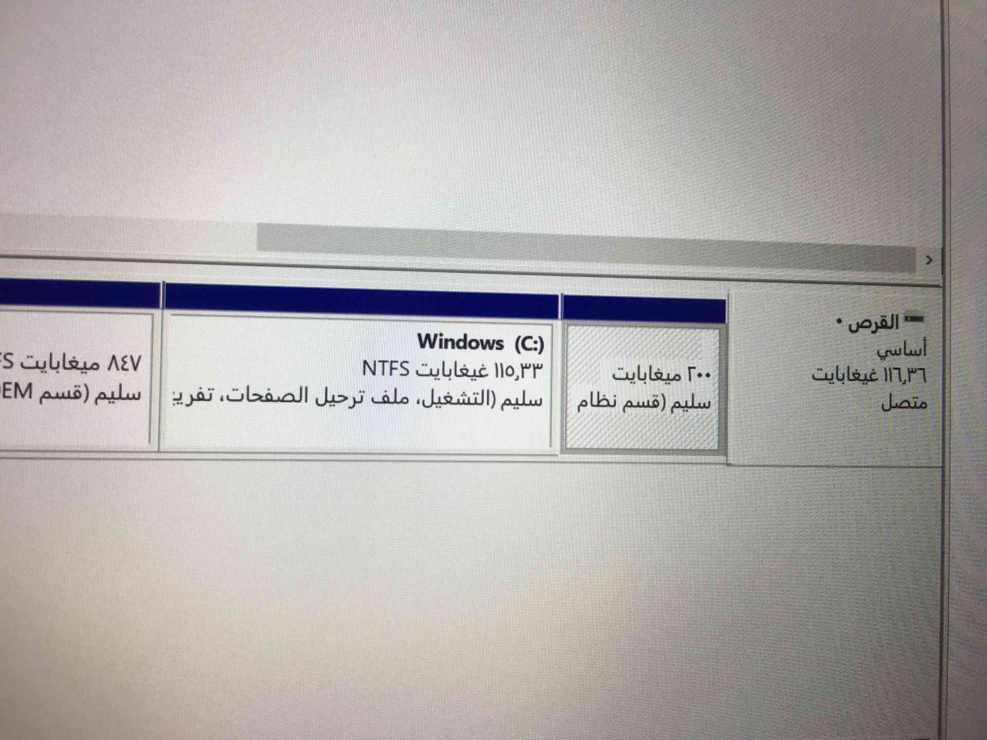 مايكروسوفت سيرفيس3
لا تنسَ أنك شاهدت هذا الإعلان في عنكبوت
الجهاز بحاله ممتازه خالى من الخدوش...