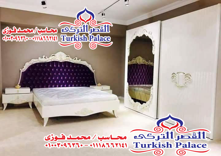 عروض 18000ج بدل 20000ج أرقى غرف مودرن عموله
لا تنسَ أنك شاهدت هذا الإعلان في عنكبوت
أرقى غرف...