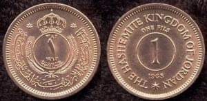 فلس 1963 للمهتمين                                            


	 				لا تنسَ أنك شاهدت هذا الإعلان في عنكبوت            
	 				
                                000000000...