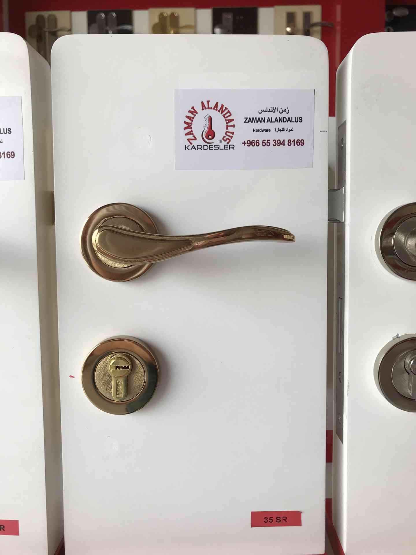 مسكات ابواب تركية
لا تنسَ أنك شاهدت هذا الإعلان في عنكبوت
مسكات ابواب وكوالين ماركة KARDESLER...
