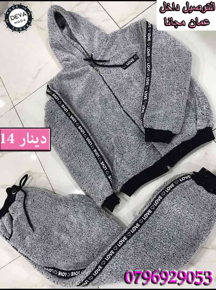 بجامه بناتي موهير                                            


	 				لا تنسَ أنك شاهدت هذا الإعلان في عنكبوت            
	 				
                                ملابس_تركيه_Deva_Moda
الذوق أساس ا...