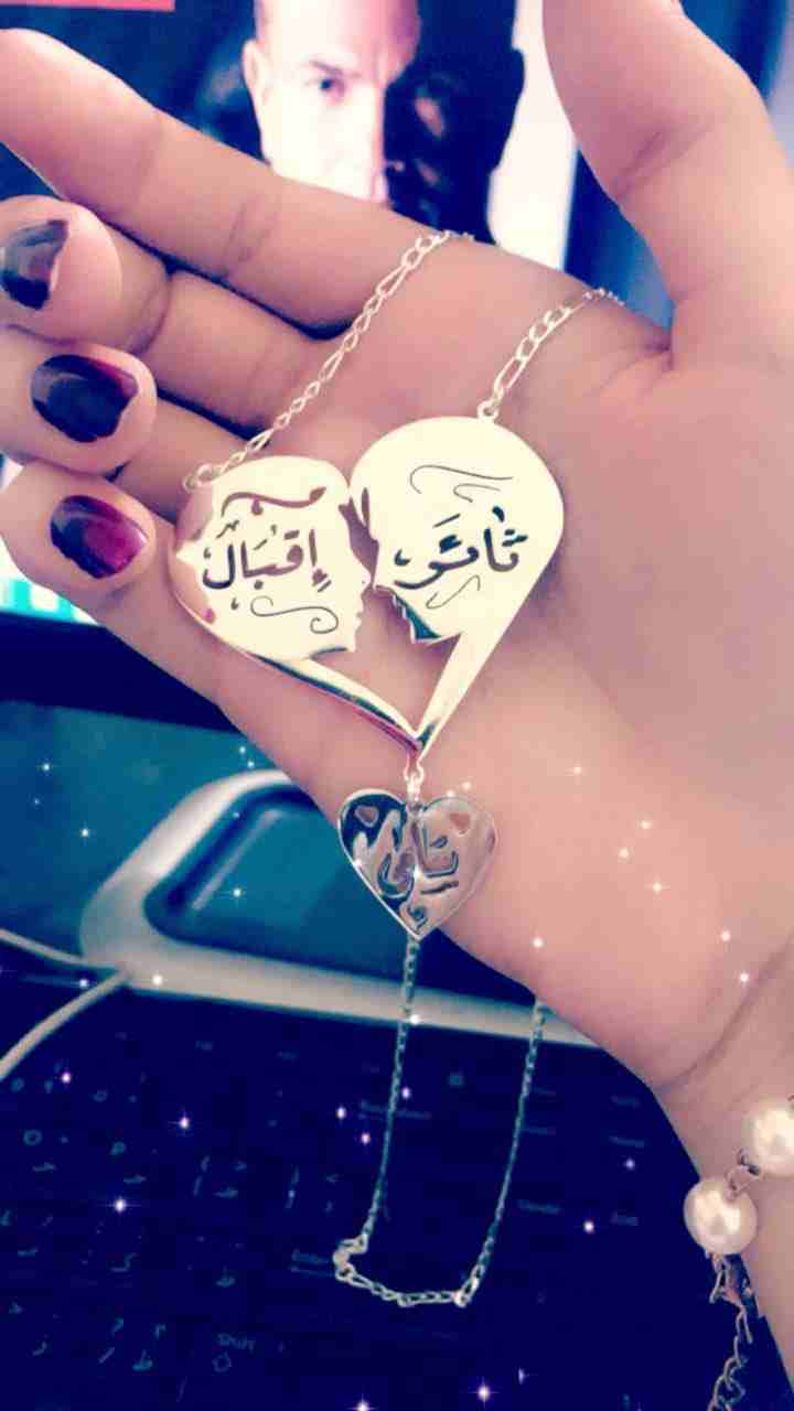 هدايا رجالي ستاتي لفتره محدوده
لا تنسَ أنك شاهدت هذا الإعلان في عنكبوت
هدايا رجالي ستاتي عررررض ل...
