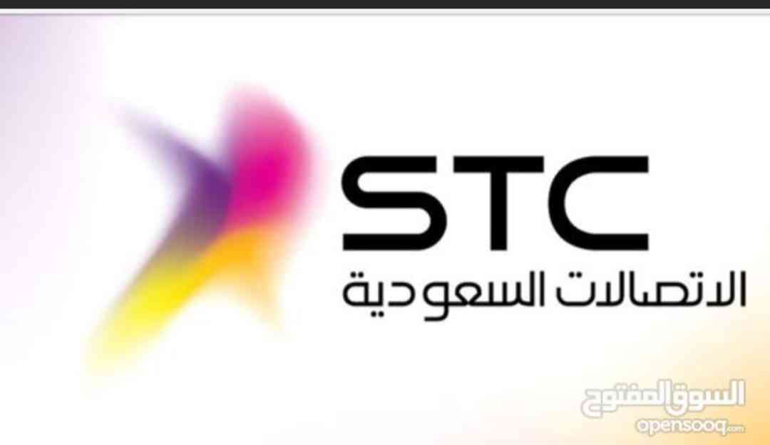 رقم هاتف ثابت مميز للبيع                                            


	 				لا تنسَ أنك شاهدت هذا الإعلان في عنكبوت            
	 				
                                رقم هاتف ثابت مميز للبيع منا...