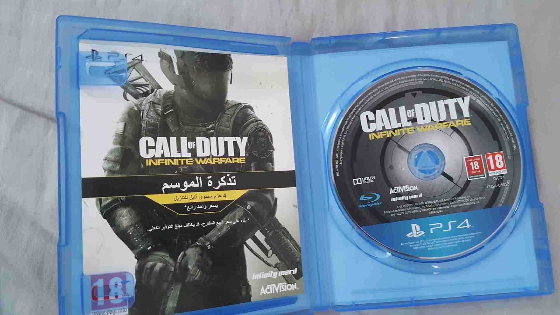 ps4 games
لا تنسَ أنك شاهدت هذا الإعلان في عنكبوت
كود 14 و 13
و تاكن 7
و هورايزبن بالاضافه...