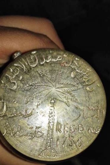 طقم نحاسي
لا تنسَ أنك شاهدت هذا الإعلان في عنكبوت
طقم نحاسي
مستعمل تحف فنيه
وارد الخليج ثقي...