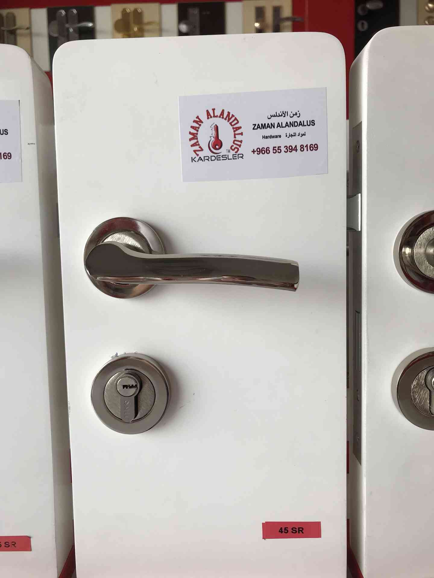 مسكات ابواب تركية
لا تنسَ أنك شاهدت هذا الإعلان في عنكبوت
مسكات ابواب وكوالين ماركة KARDESLER...