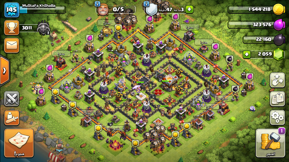 clash of clans for sale                                            


	 				لا تنسَ أنك شاهدت هذا الإعلان في عنكبوت            
	 				
                            اللي عاوز يشتري قريه كلاش اوف كلا...