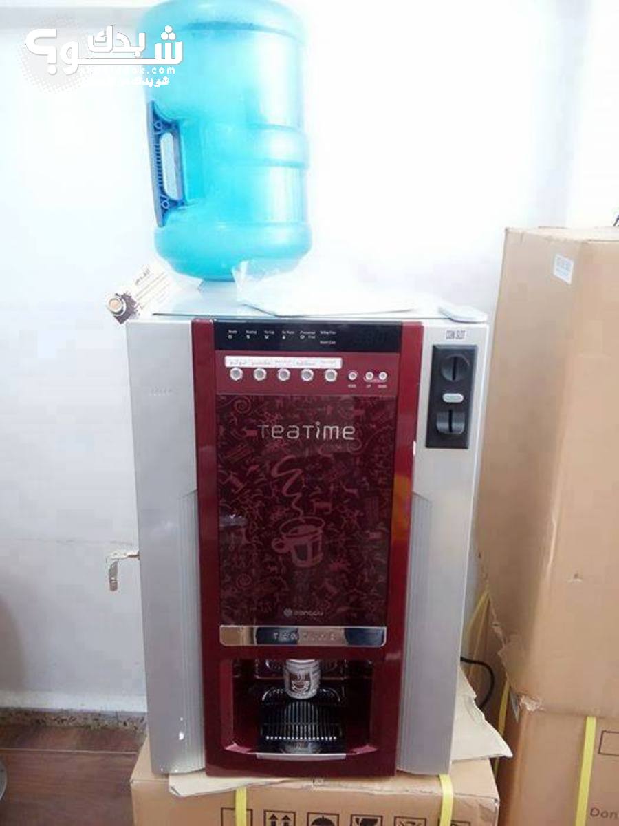 ماكنة قهوة تجاري(5)اصناف بسعر جيدجدا
لا تنسَ أنك شاهدت هذا الإعلان في عنكبوت
ماكنة قهوو 5اصنا...