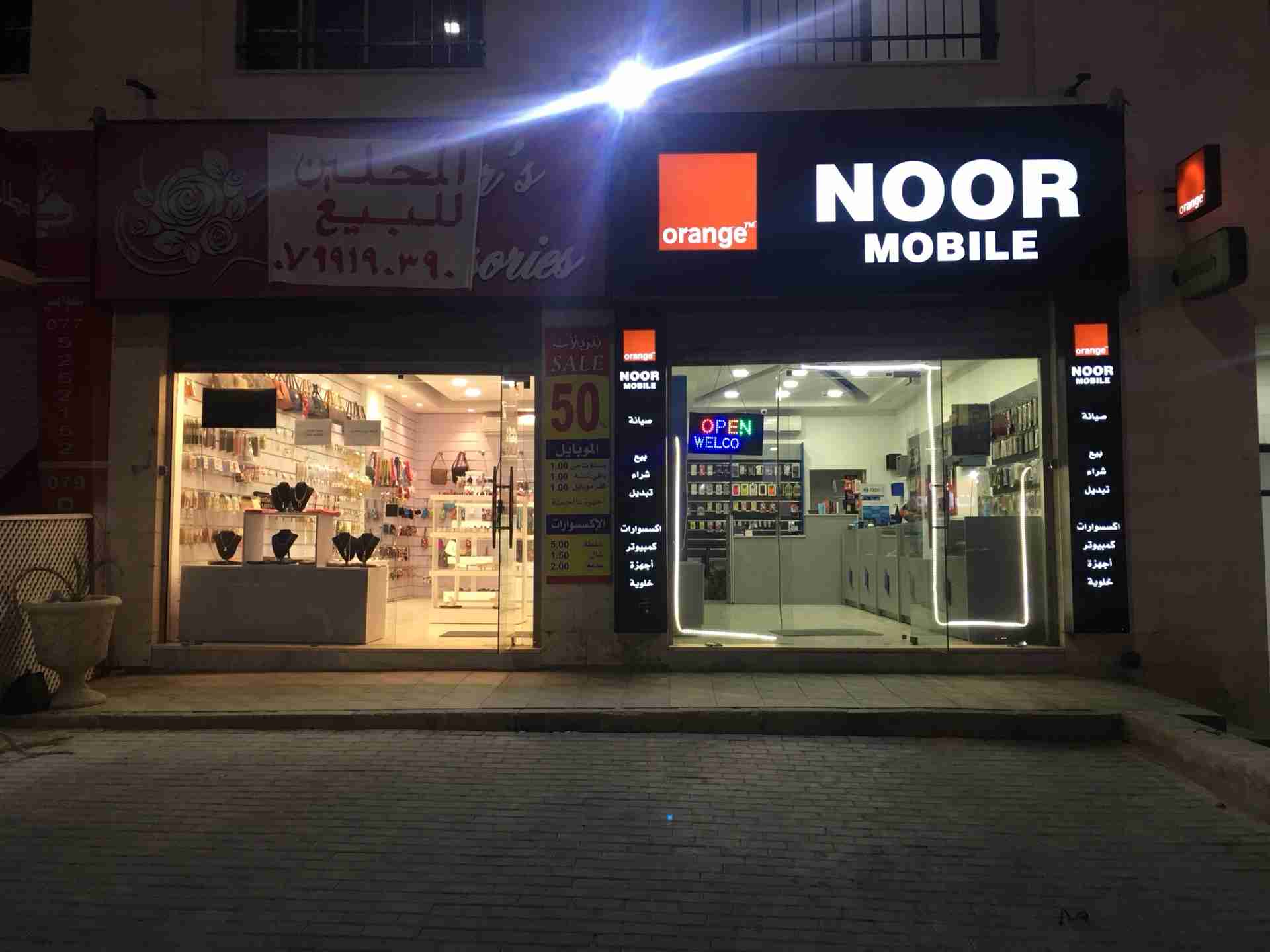 محلين للبيع لعدم التفرغ
لا تنسَ أنك شاهدت هذا الإعلان في عنكبوت
محلين للبيع مع بضاعتهم كامل...