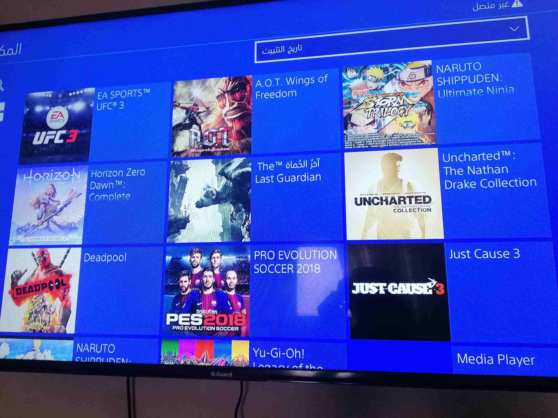 Hardisk Segate 2Tb ps4 Gold 1Tb للبدل
لا تنسَ أنك شاهدت هذا الإعلان في عنكبوت
سبب البيع (عسكري) ع...