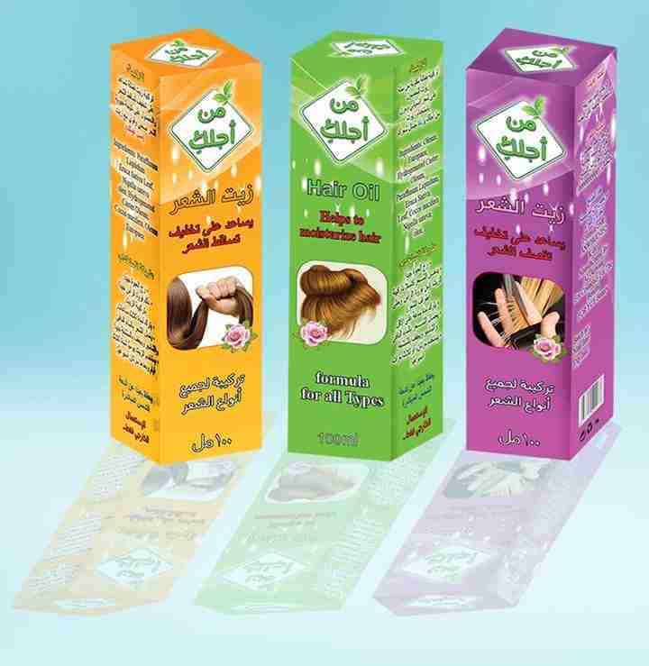 على استعداد لتصميم كافة أنواع المطبوعات وإخراج الكتب والمجلات ..
لا تنسَ أنك شاهدت هذا الإعلان في عنكبوت...