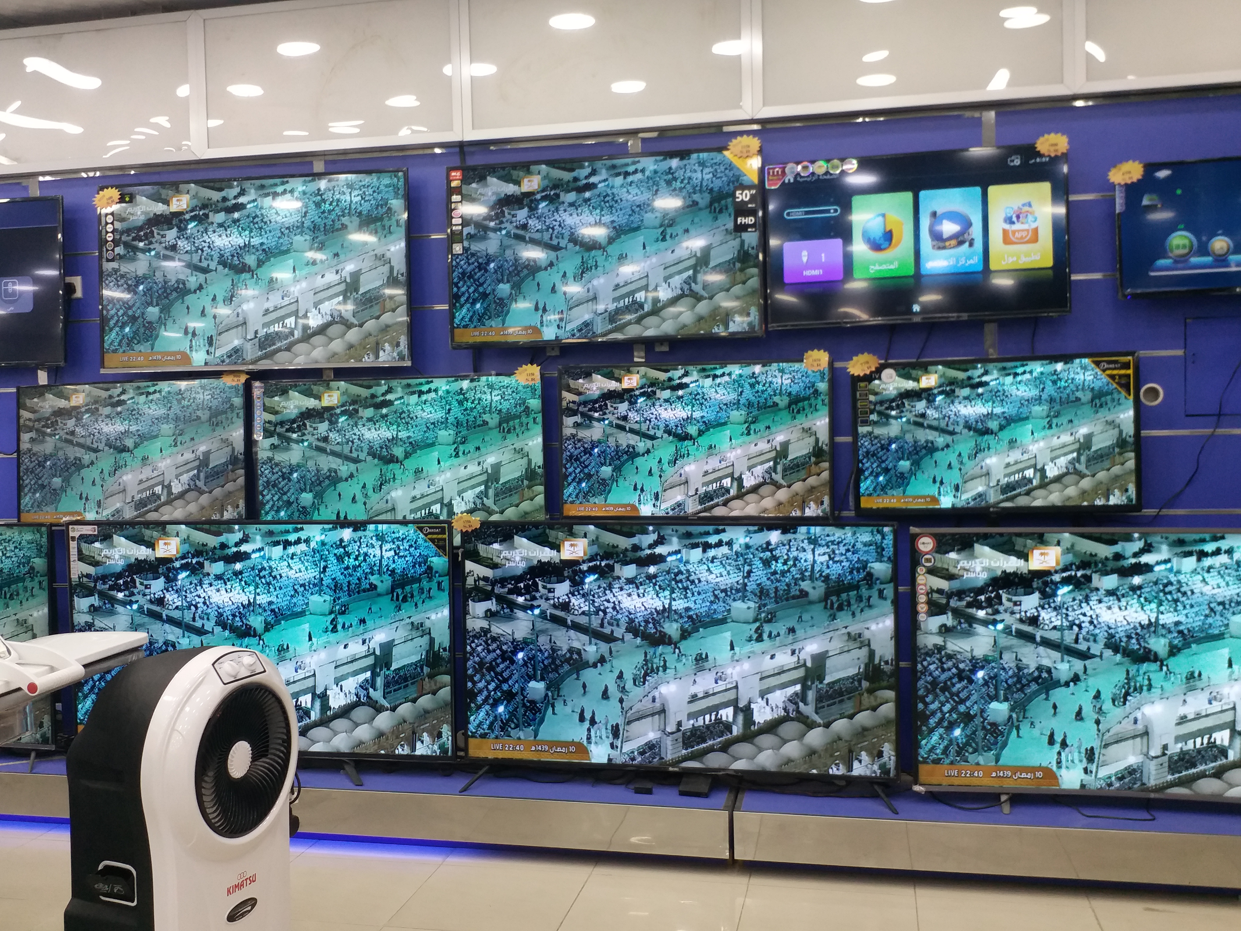 عروض نهاية العام بجميع انواع الشاشات سمارت 4k LED
لا تنسَ أنك شاهدت هذا الإعلان في عنكبوت
يو...