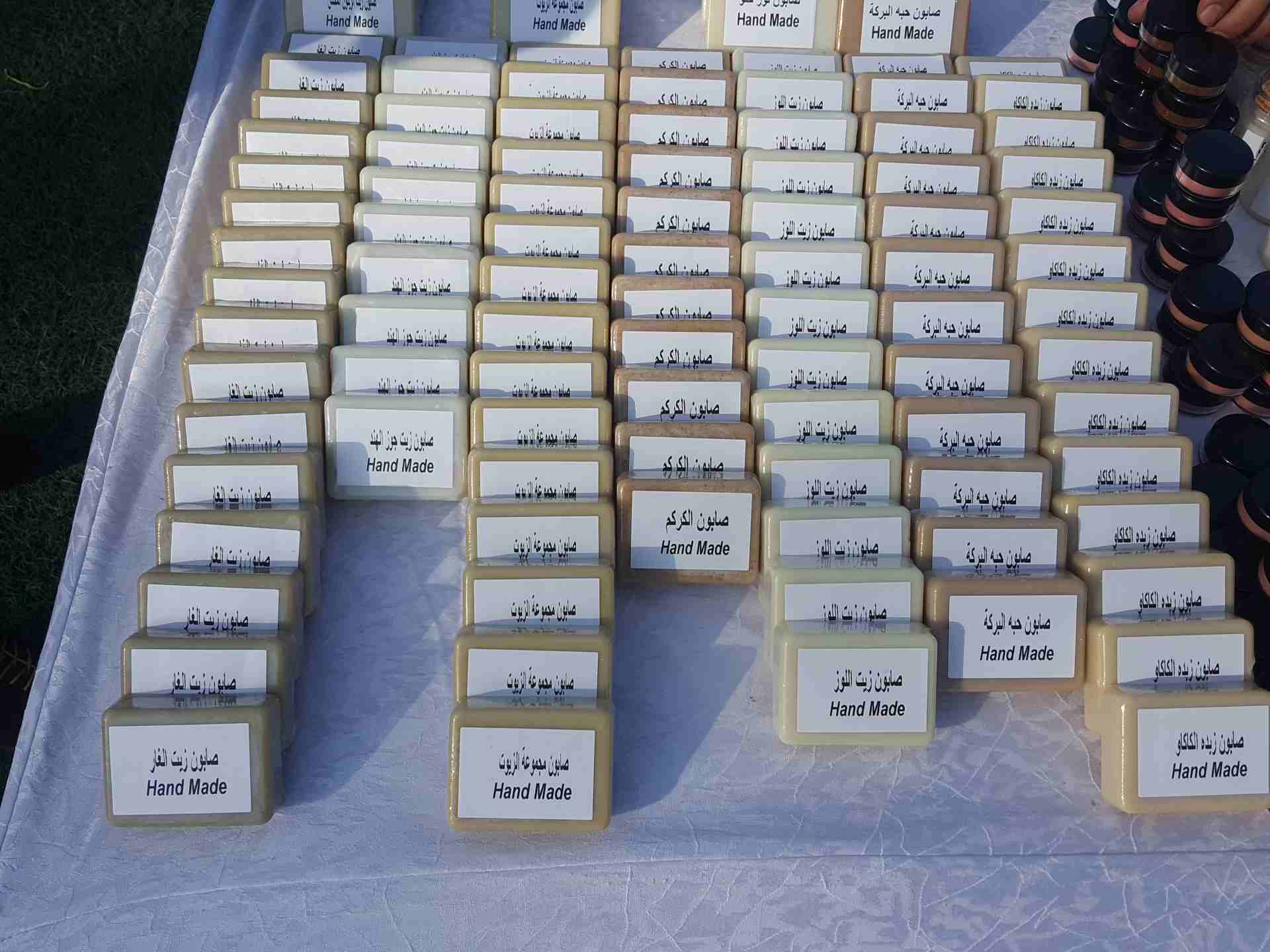 صابون الزيوت الطبيعية                                            


	 				لا تنسَ أنك شاهدت هذا الإعلان في عنكبوت            
	 				
                            أسرة Heaven Soap الأعزاء 
تتعرض الب...