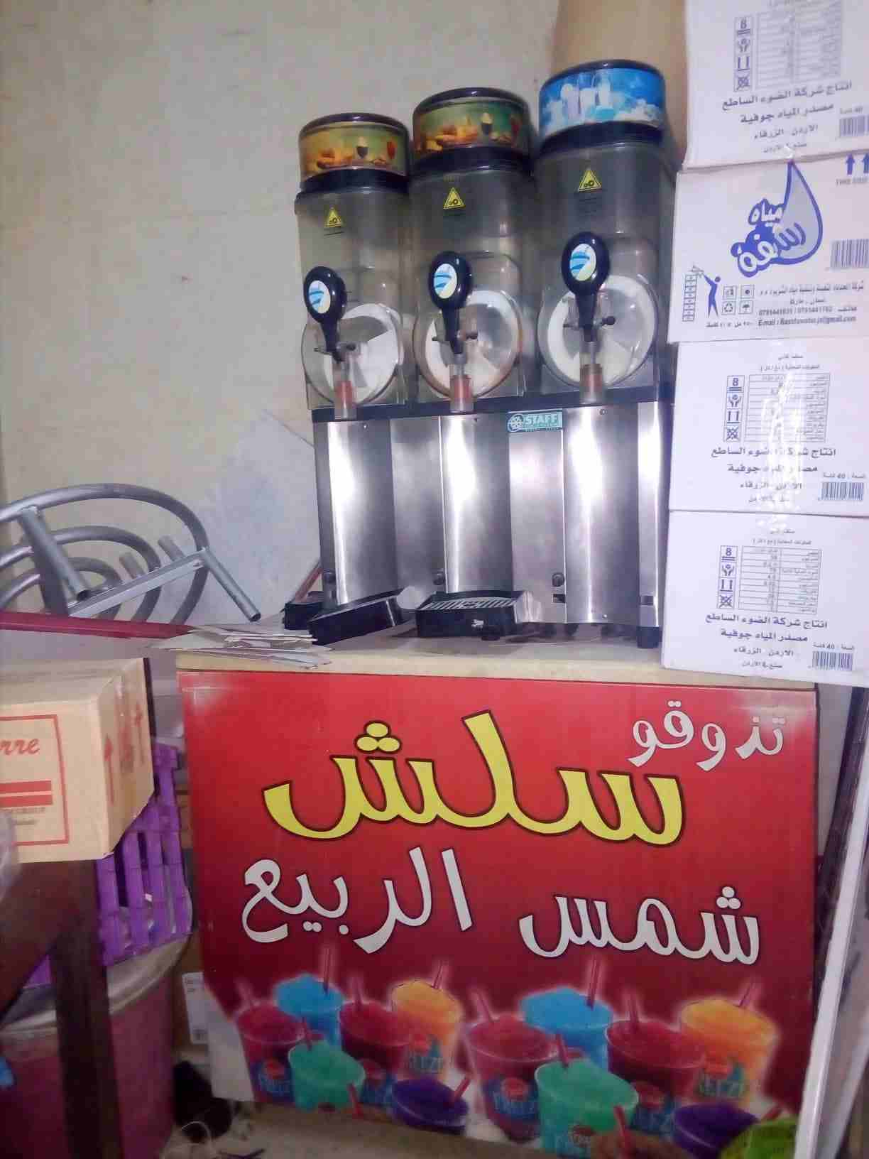 ماكينه سلاش                                            


	 				لا تنسَ أنك شاهدت هذا الإعلان في عنكبوت            
	 				
                            ماكينة سلاش تبريد قوي و سريع للبيع المستعجل ب...