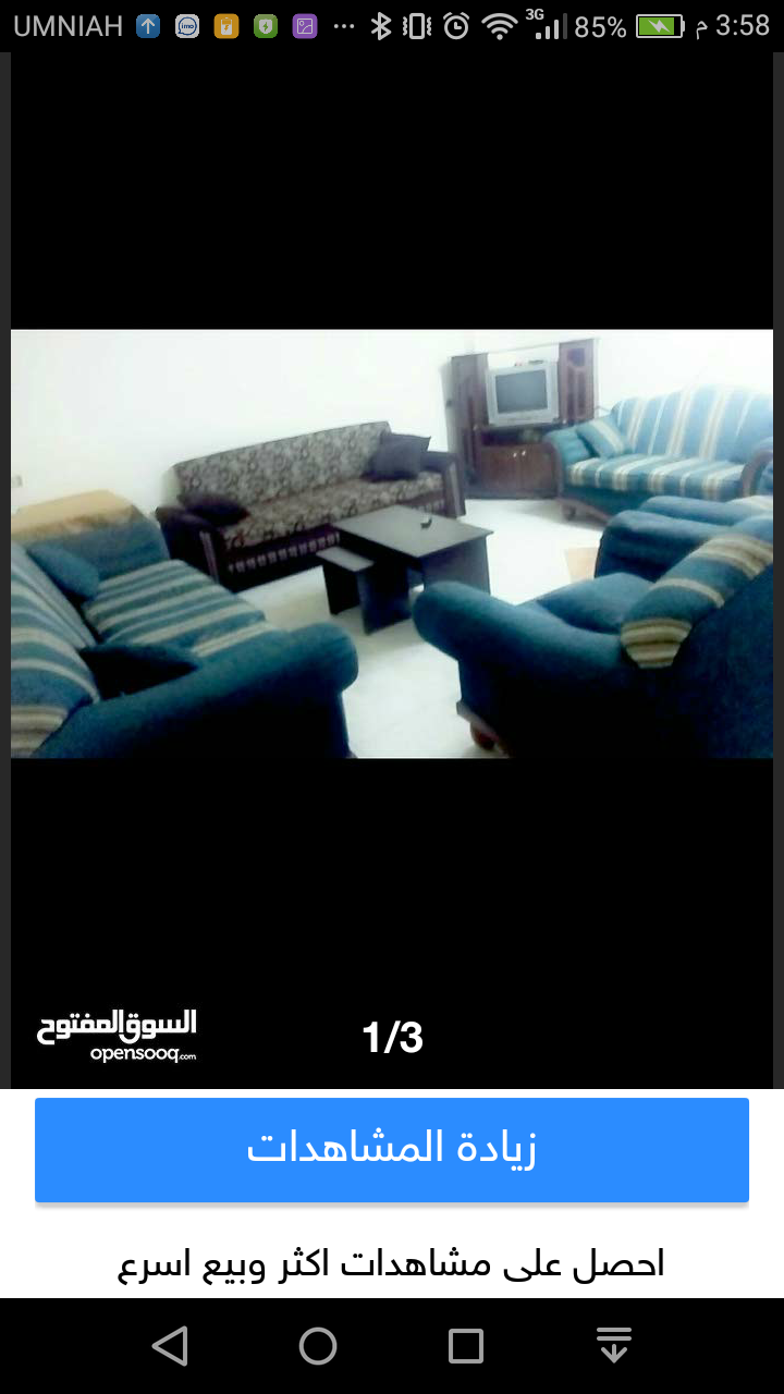 طقم كنب خشب زان بحالة ممتازة                                            


	 				لا تنسَ أنك شاهدت هذا الإعلان في عنكبوت            
	 				
                            طقم كنب للبيع بسعر خمسين دين...