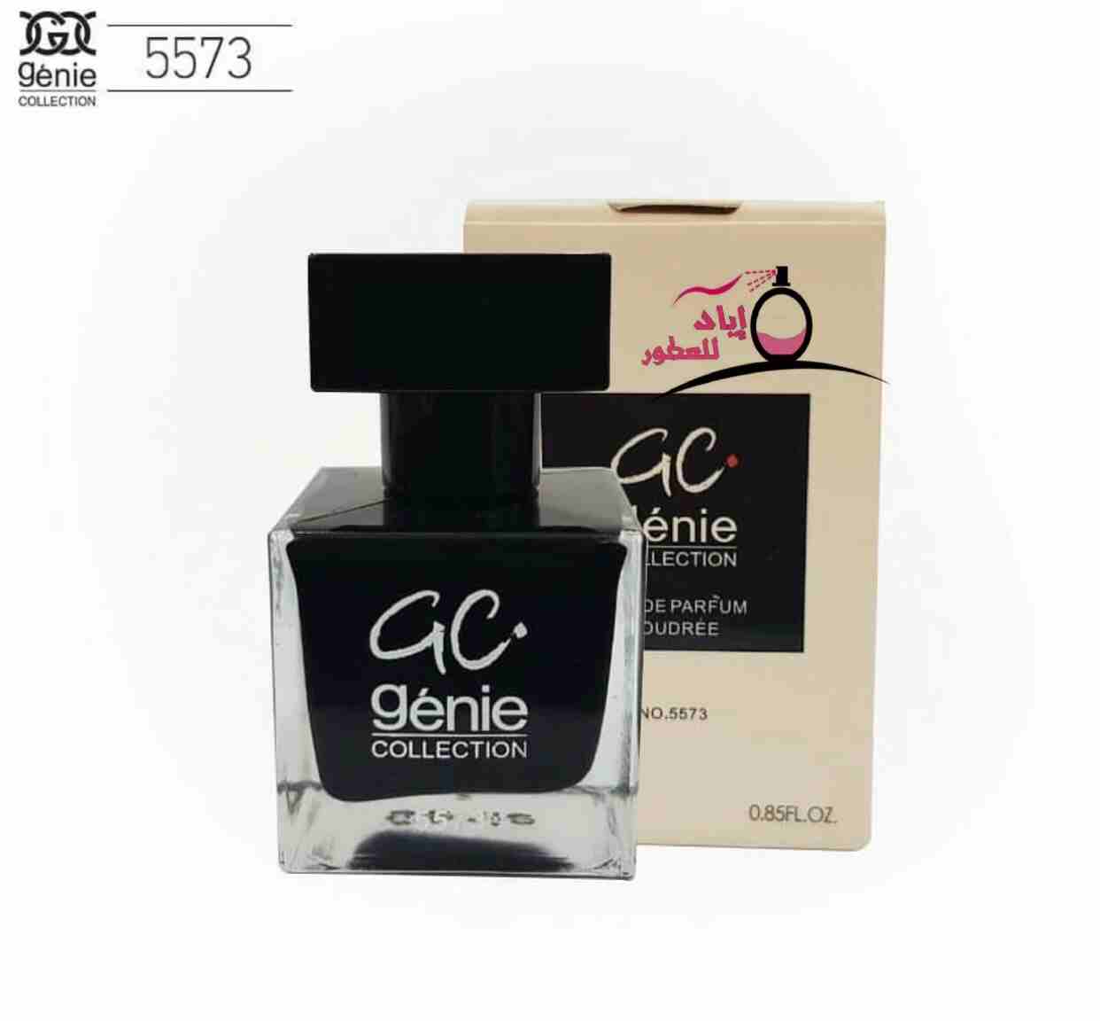 عطور جيني كولكشين
لا تنسَ أنك شاهدت هذا الإعلان في عنكبوت
أفضل سعر ع عطور جيني كولكشين الاصليه
ل...