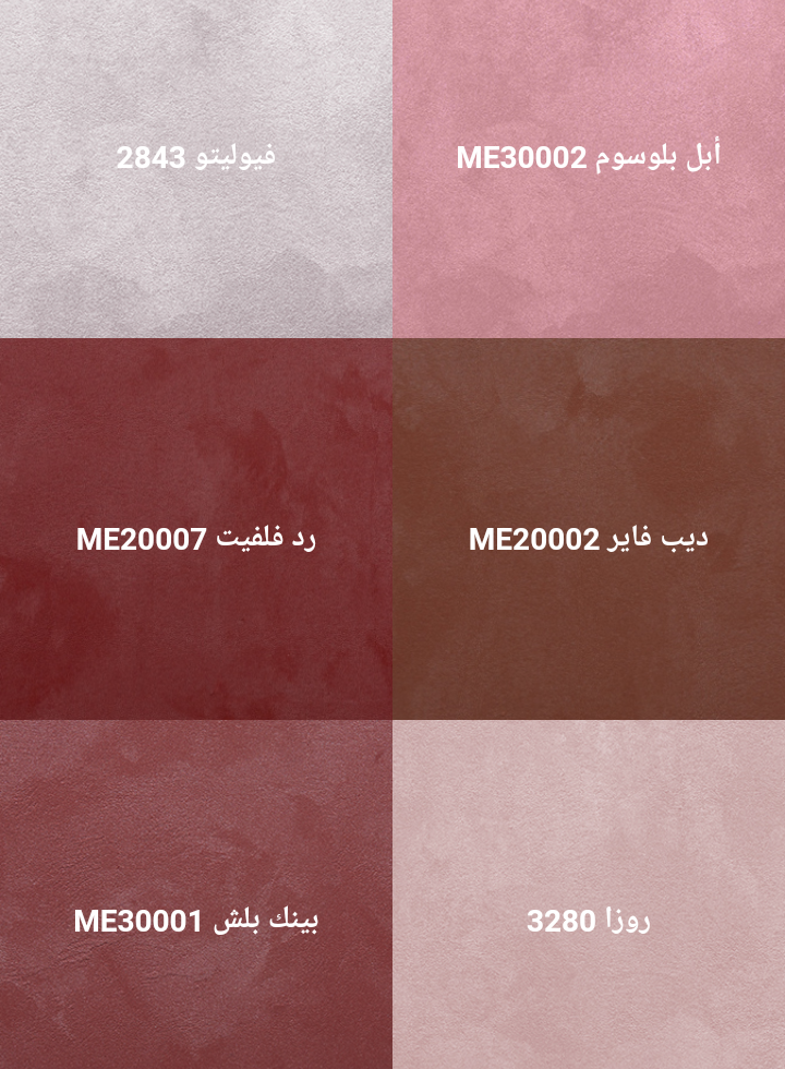 بأسعار مغرية
لا تنسَ أنك شاهدت هذا الإعلان في عنكبوت
دهان بيت كامل من دهانات جوتن ب 349دينار...