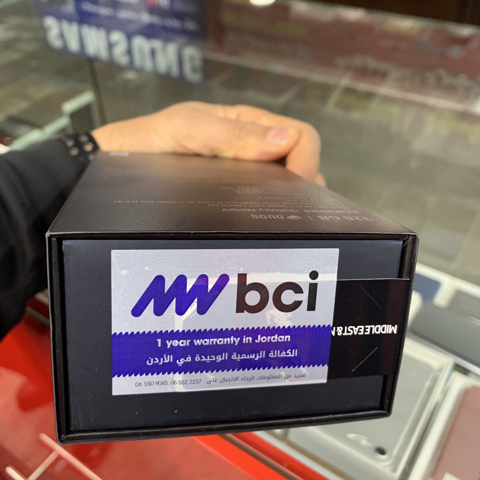 سامسنج نوت 9 جديد كفاله Bci لون اسود مسكره مختومه من الشركه                                            


	 				لا تنسَ أنك شاهدت هذا الإعلان في عنكبوت...