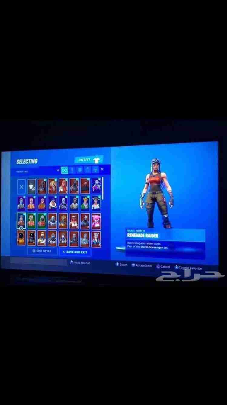 حساب فورت نادر
لا تنسَ أنك شاهدت هذا الإعلان في عنكبوت
حساب فورت نايت نادر ورخيص حدي600 اصامل...