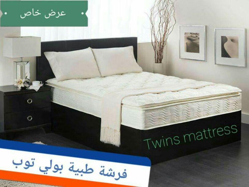 فرشات زنبركية صناعة تركية
لا تنسَ أنك شاهدت هذا الإعلان في عنكبوت
فرشات زنبركية صناعة تركية ا...