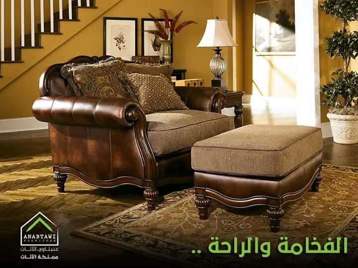 شراء غرف النوم والكهربائيات والمكاتب بافضل الاسعار                                            


	 				لا تنسَ أنك شاهدت هذا الإعلان في عنكبوت            
	 				
                                نن...