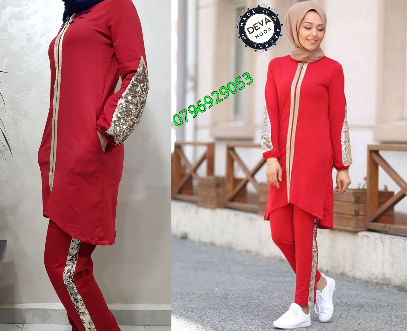 تريننج طويل
لا تنسَ أنك شاهدت هذا الإعلان في عنكبوت
ملابس تركيه Deva Moda
* الذوق أساس الأخت...