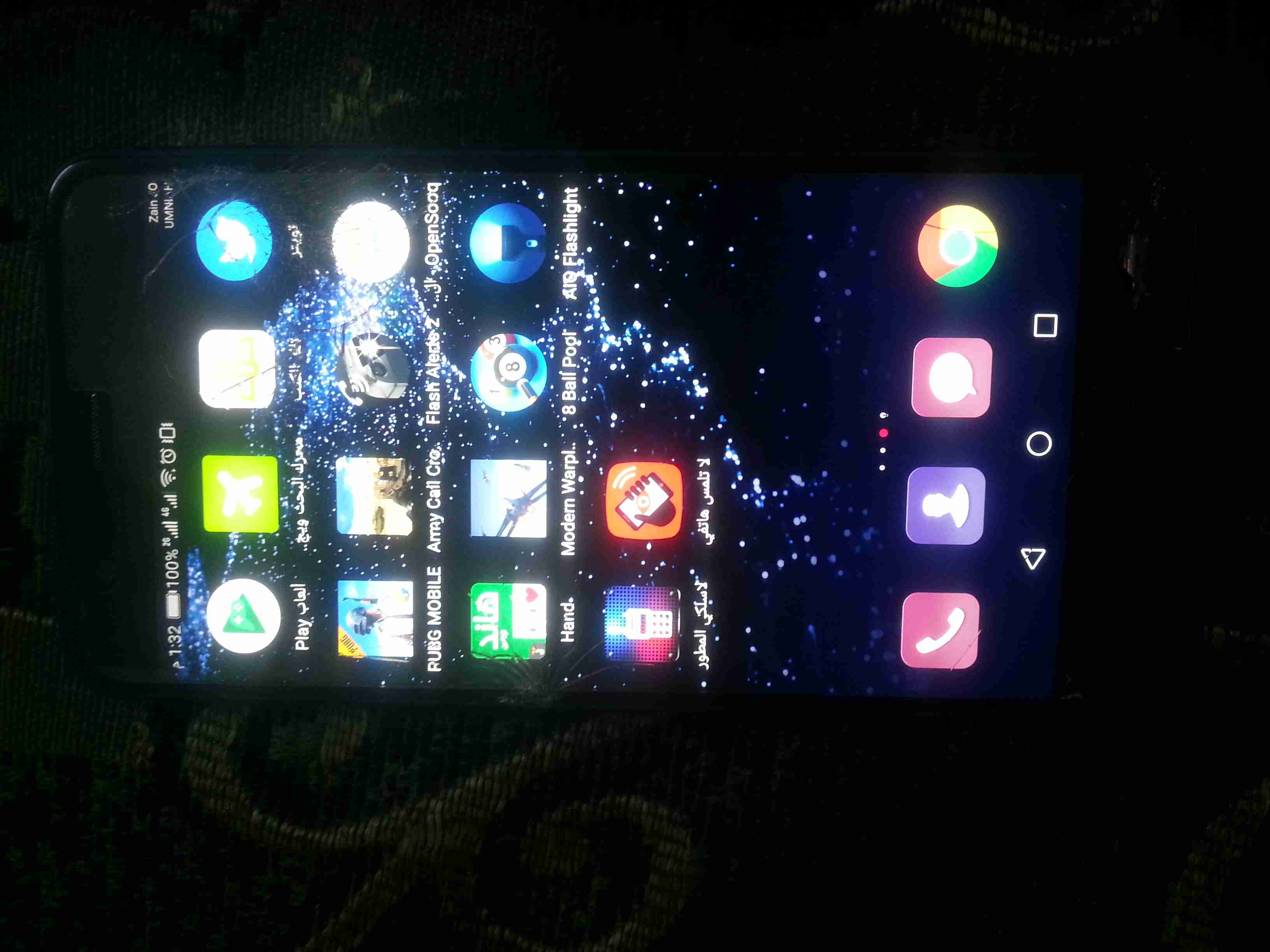 هواوي p10 لايت بسعر مغري جدا جهاز سعته32 ورام 4                                            


	 				لا تنسَ أنك شاهدت هذا الإعلان في عنكبوت            
	 				
                                P10 ل...