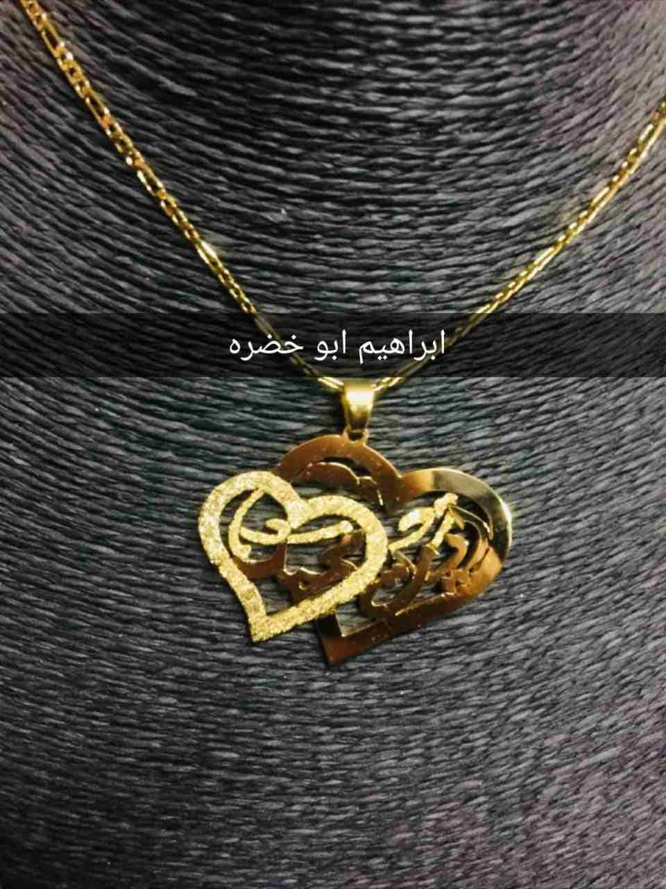 مَطّلَيِّ ذّهِبِ
لا تنسَ أنك شاهدت هذا الإعلان في عنكبوت
طلبك سيصلك الى باب المنزل او العمل
مجوهر...