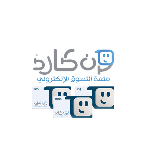 تطبيق مجدي كارد لبيع بطاقات جوجل بلاي وايتونز وبلاي ستيشن وغيرها العديد بأسعار منافسة وعروض
لا تنسَ أنك شاهدت هذا الإعلان في عنكبوت...