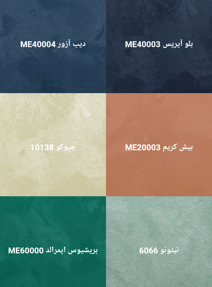 بأسعار مغرية
لا تنسَ أنك شاهدت هذا الإعلان في عنكبوت
دهان بيت كامل من دهانات جوتن ب 349دينار...