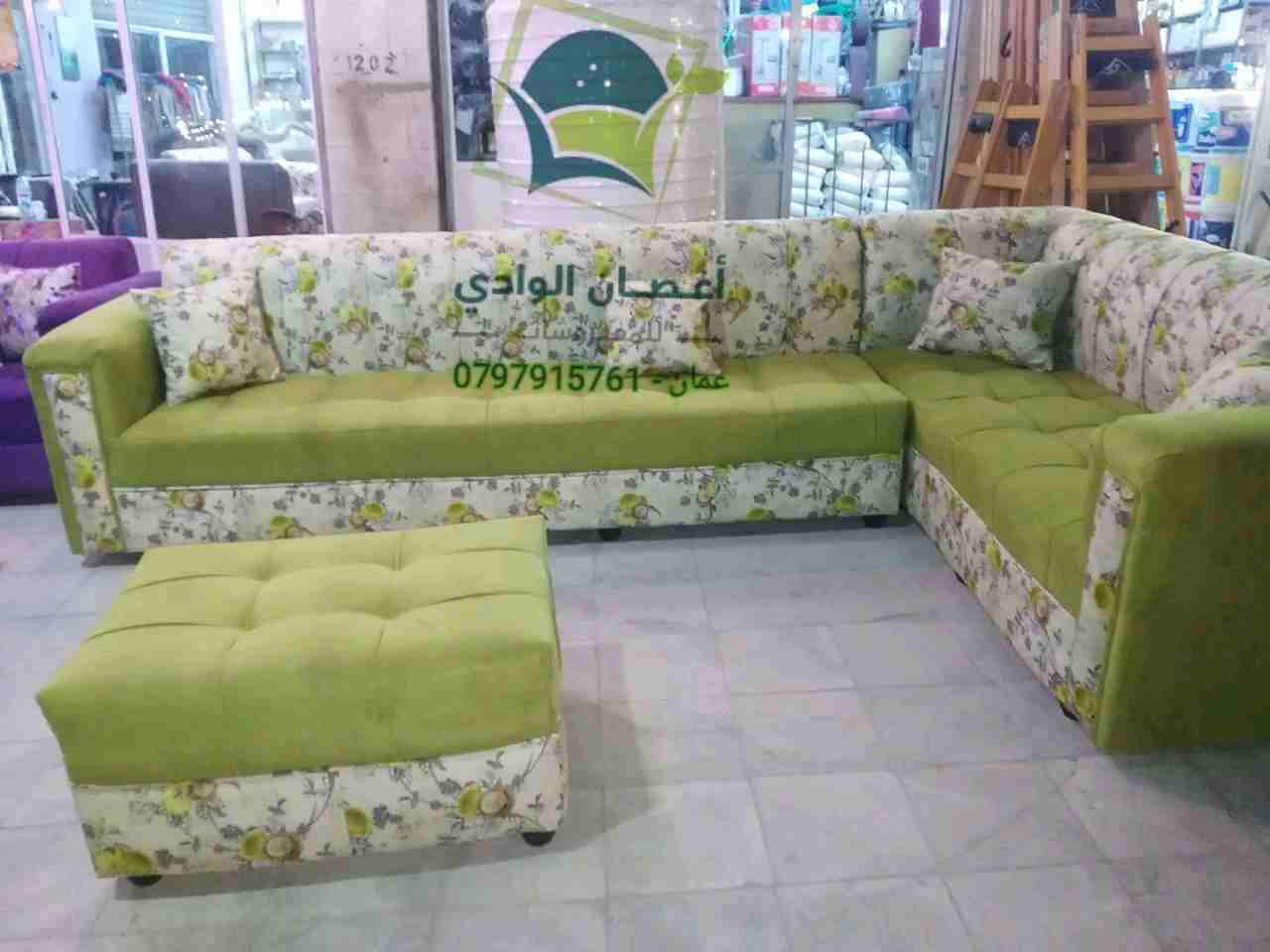 كورنر L مع بفة 7 مقاعد (أغصان الوادي للمفروشات السعودية)
لا تنسَ أنك شاهدت هذا الإعلان في عنكبوت...