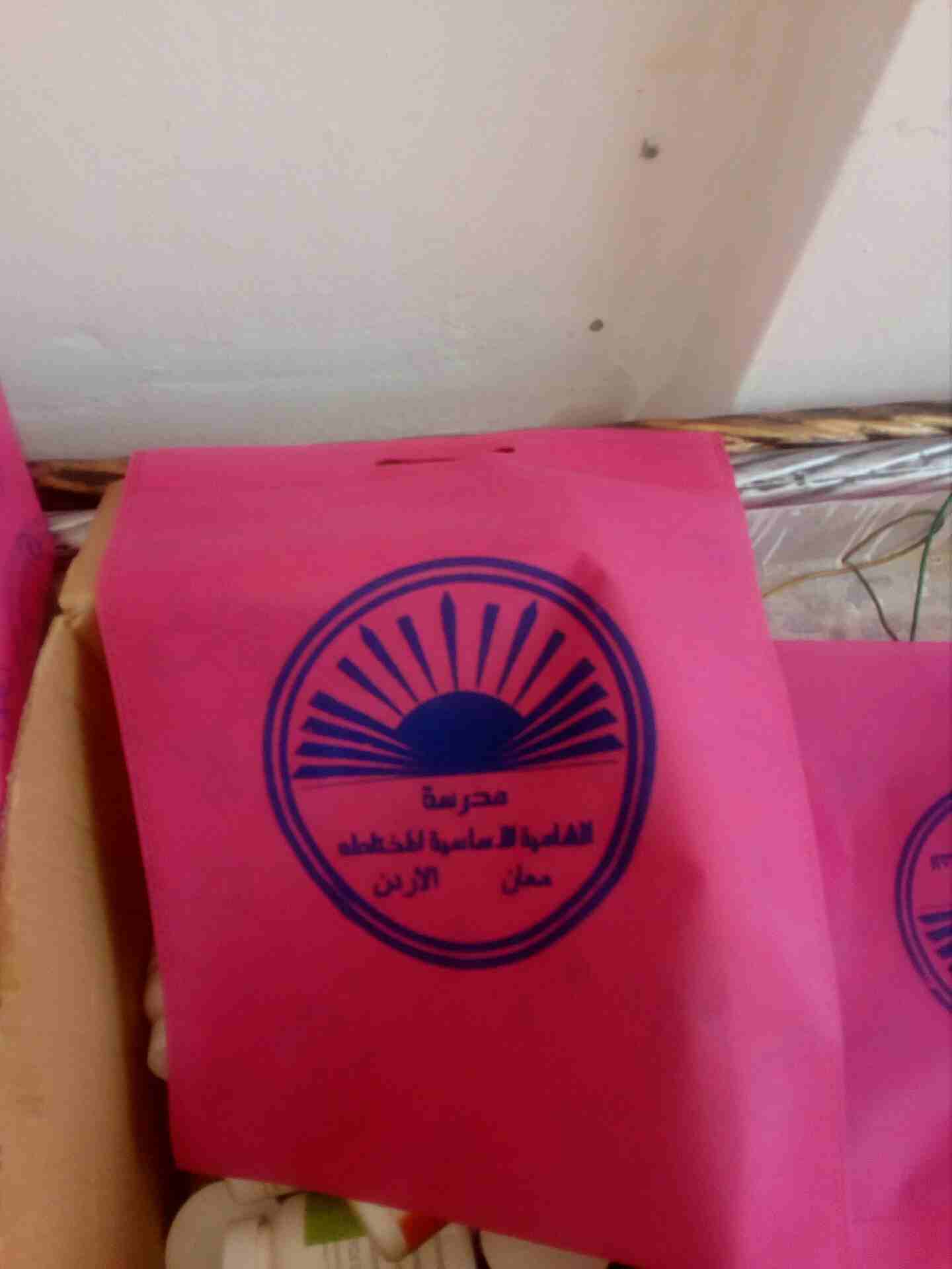 متخصصون في مجال الطباعة                                            


	 				لا تنسَ أنك شاهدت هذا الإعلان في عنكبوت            
	 				
                            مشروع قائم بحاجة الى دعم مالي مقا...