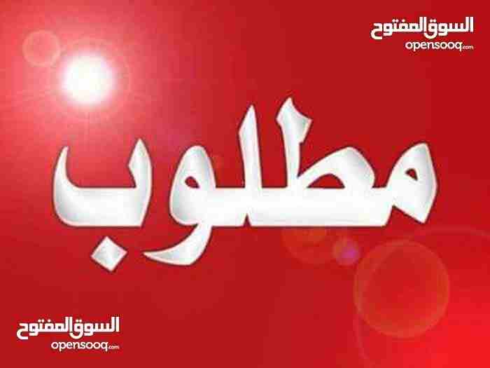 مطلوووووووب ممول لمشروع طيور الزينة و لباقي التفاصيل الاتصال على الرقم التالي 07                                            


	 				لا تنسَ أنك شاهدت هذا الإعلان في عنكبوت...