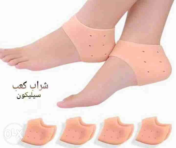 8كعب سليكون150ج                                            


	 				لا تنسَ أنك شاهدت هذا الإعلان في عنكبوت            
	 				
                                عرض 8كعب سليكون...