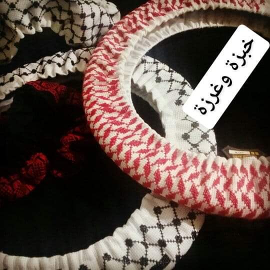 قطع تطريز مميزه
لا تنسَ أنك شاهدت هذا الإعلان في عنكبوت
قطع تطىريز مميزه للبيع حسب التواصي
يت...