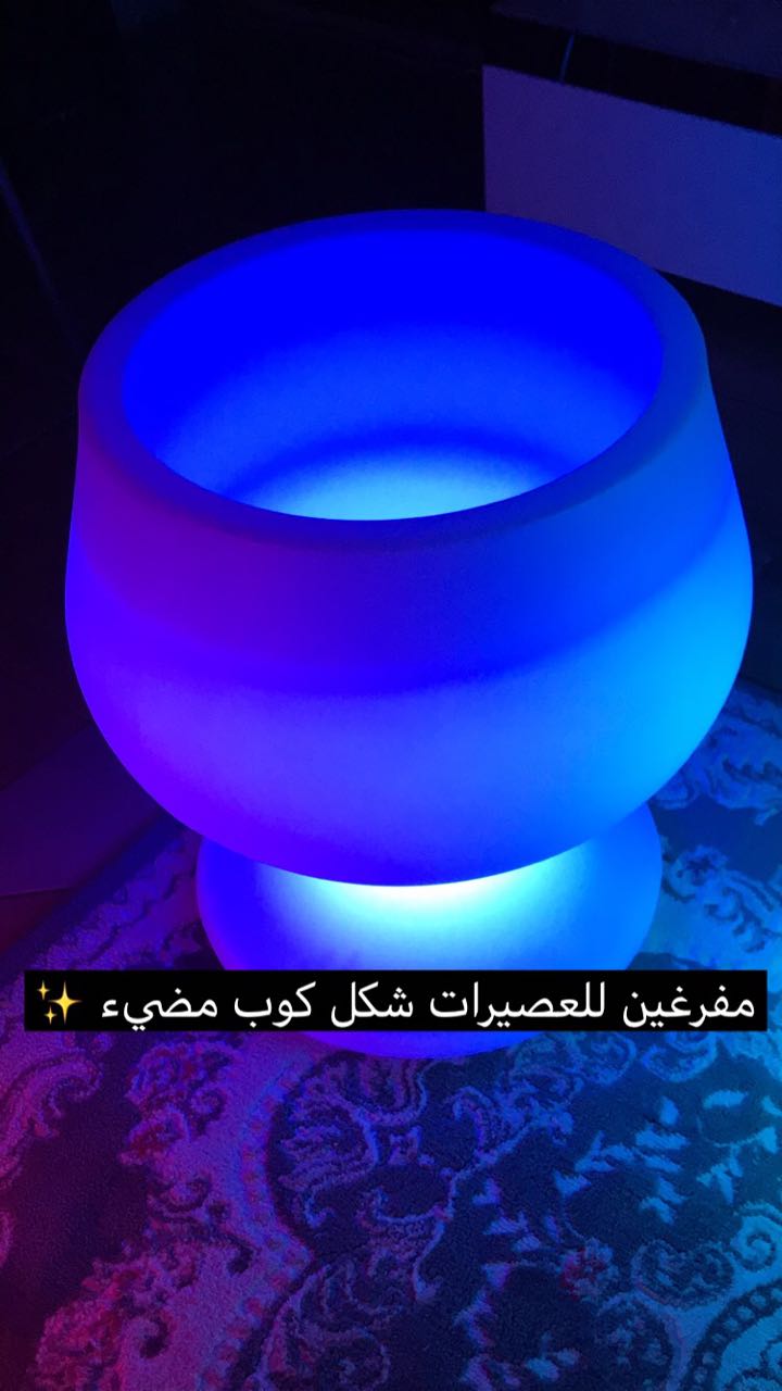 يوجد لذين جهزت حفلت مثل مهو في صوره كل شي جديده لسي في كرتين
لا تنسَ أنك شاهدت هذا الإعلان في عنكبوت...