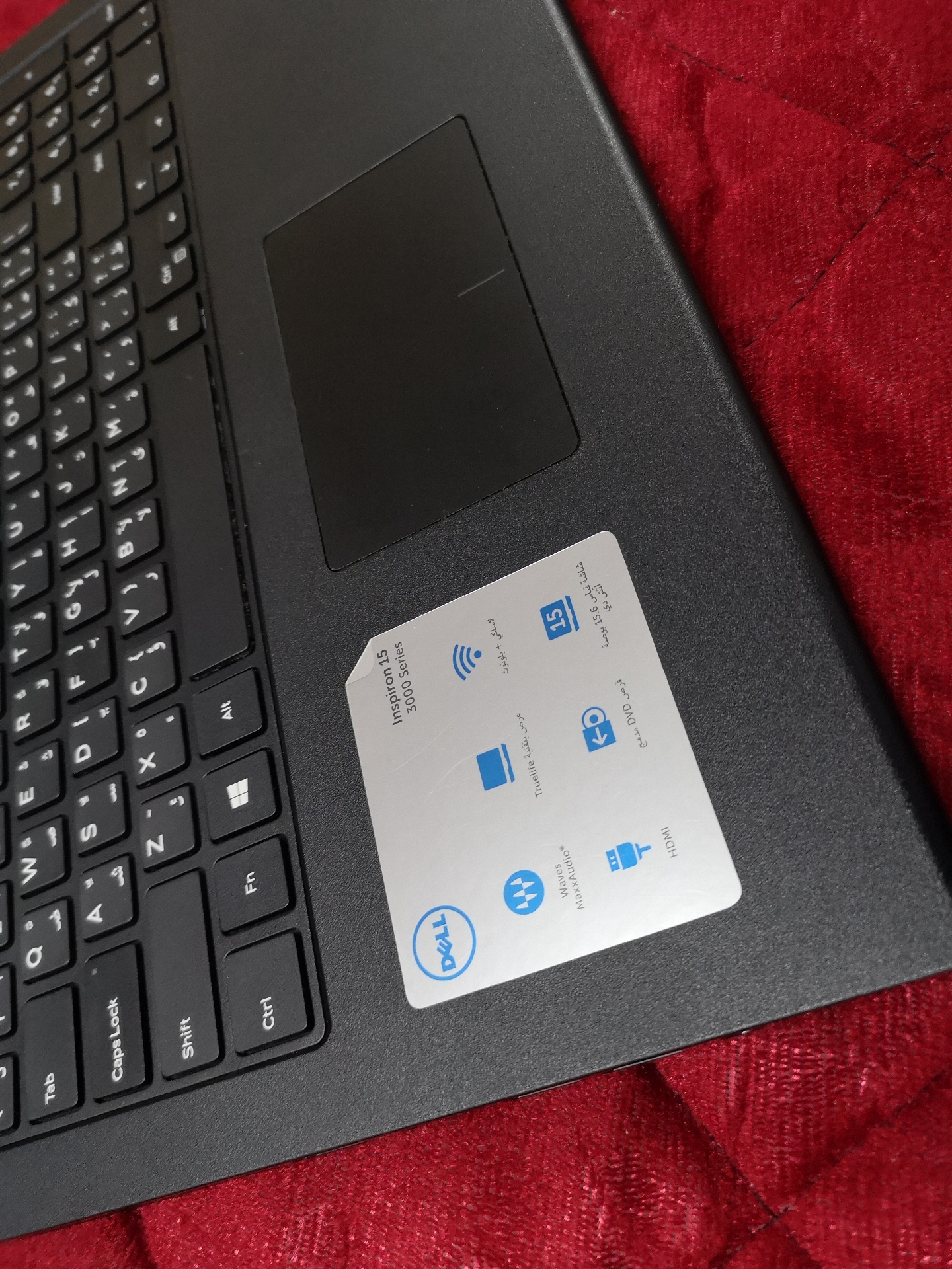 لاب توب DELL شبه جديد للبيع
لا تنسَ أنك شاهدت هذا الإعلان في عنكبوت
لاب توب دل نظيف جدا للبيع...