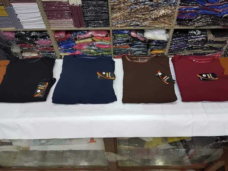 العباية المنقذة الكلوش ودبل كلوش كريب سعودي وتركي
لا تنسَ أنك شاهدت هذا الإعلان في عنكبوت
وسع...