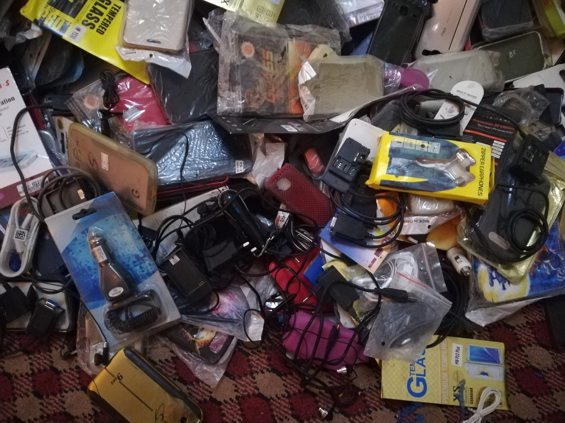 الخرج تصفية.. مئات القطع من اكسسوارات الجوالات                                            


	 				لا تنسَ أنك شاهدت هذا الإعلان في عنكبوت            
	 				
                                تصفية....