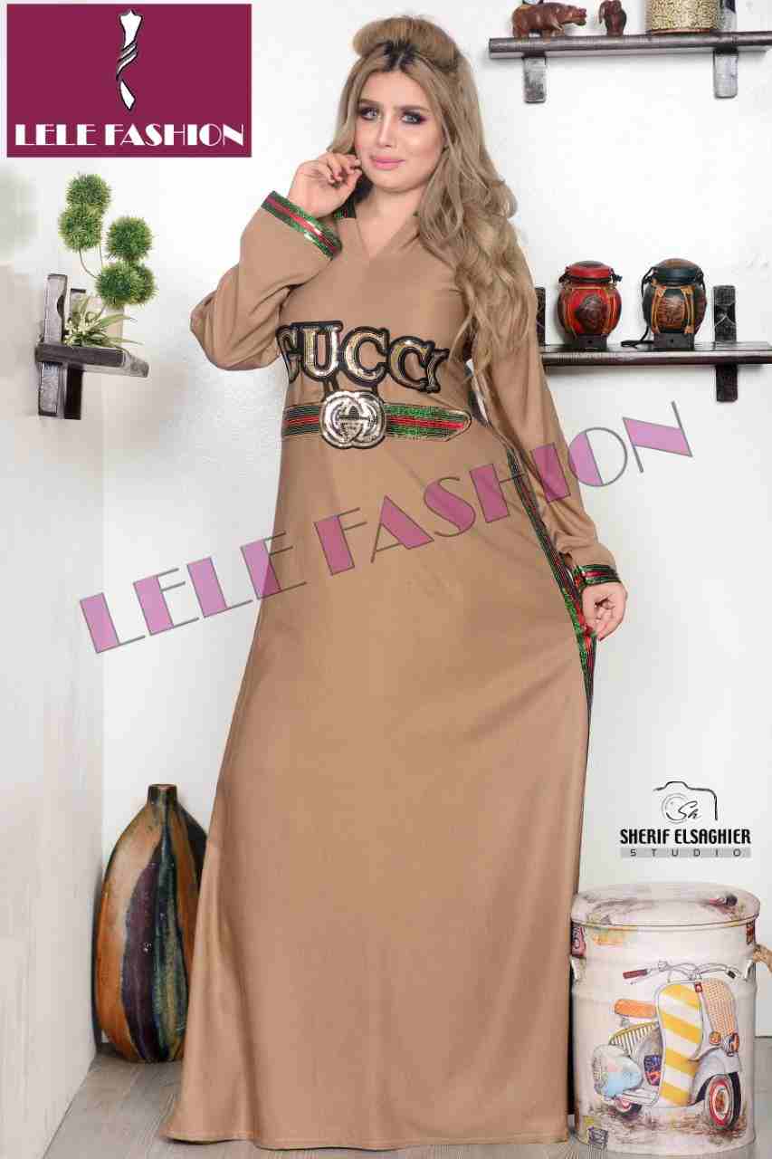 عبايات استقبال
لا تنسَ أنك شاهدت هذا الإعلان في عنكبوت
العبايه Gucci
عندنا احنا و بس
الخامه ريماس...