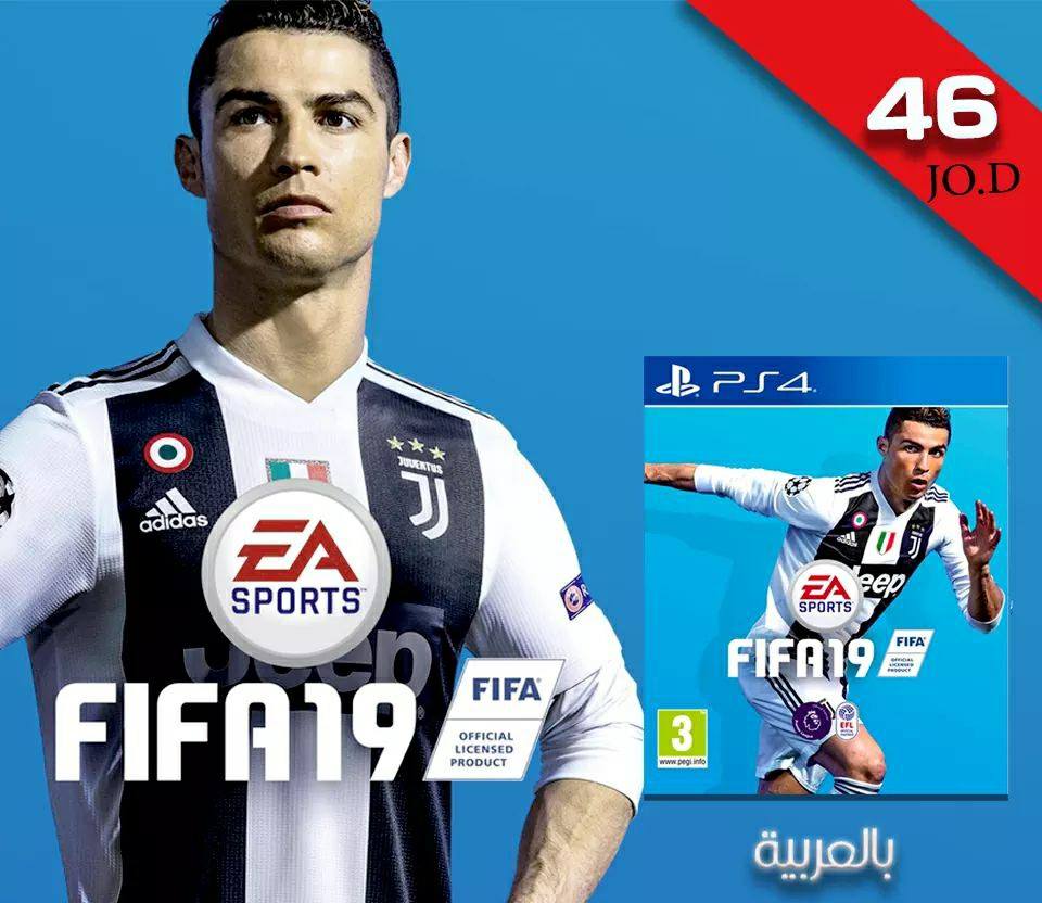 اقل سعر بلمملكة ps4 500 GB كمية محدودة
لا تنسَ أنك شاهدت هذا الإعلان في عنكبوت
شومان للأجهزة...