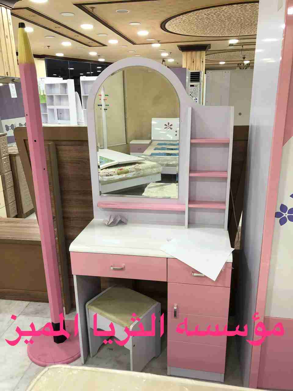 غرفة نوم اطفال مميزة وانيقة من افضل أنواع الخشب جديد                                            


	 				لا تنسَ أنك شاهدت هذا الإعلان في عنكبوت...