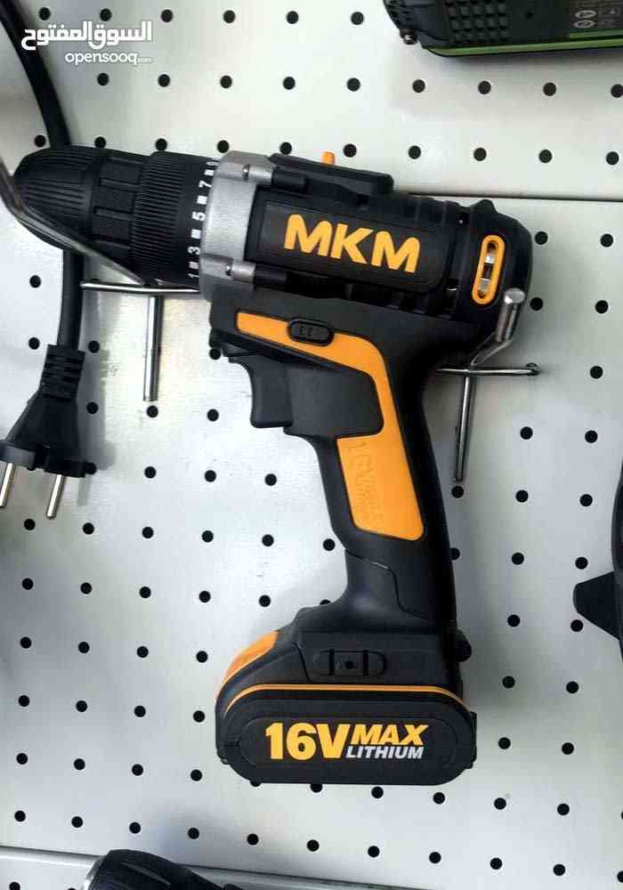 درلات شحن ماركة mkm ذات جودة عالية بسعر البلاش . 0781232020
لا تنسَ أنك شاهدت هذا الإعلان في عنكبوت...