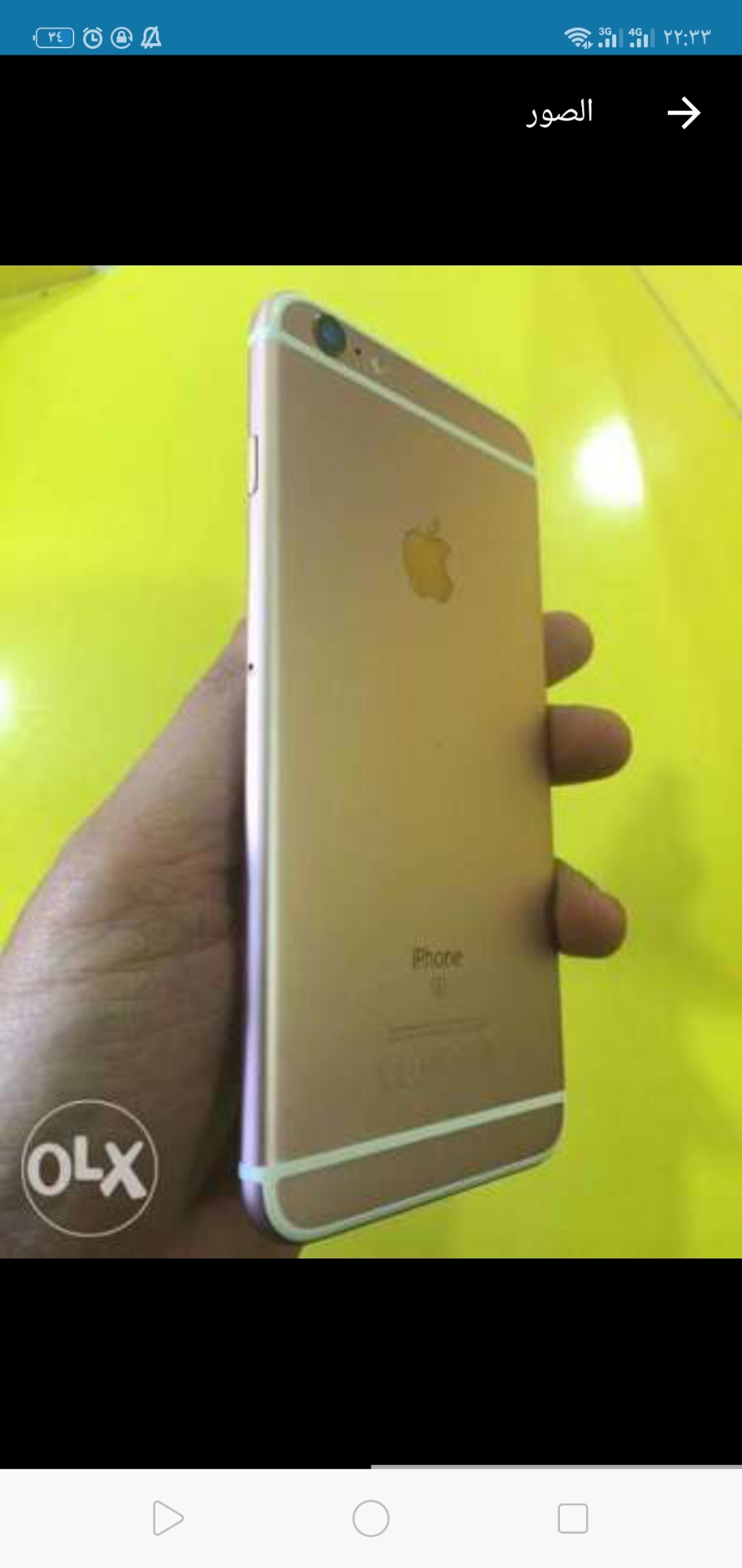 بدل oppo f7 ب iphone 6s او 6s plus                                            


	 				لا تنسَ أنك شاهدت هذا الإعلان في عنكبوت            
	 				
                                معايا موبايل اوبو...