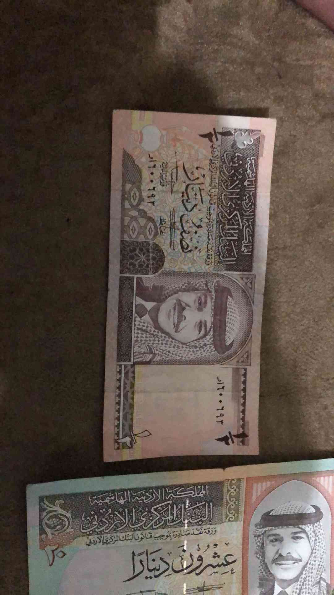 عملات نادره للبيع
لا تنسَ أنك شاهدت هذا الإعلان في عنكبوت
عملات نادره للبيع اردنيه...